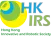 HKIRS HD V1