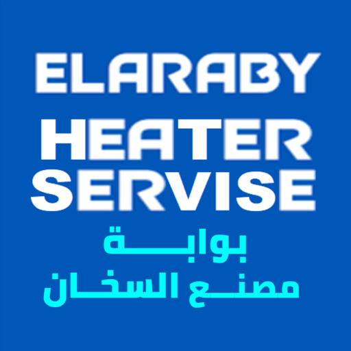 HeaterElaraby