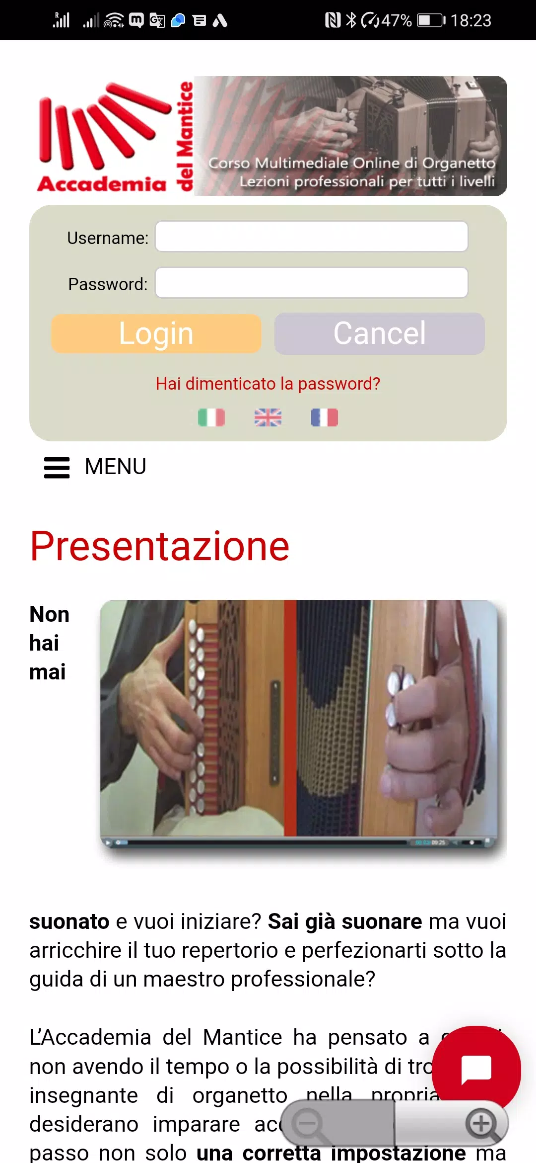 Corso di Organetto Screenshots