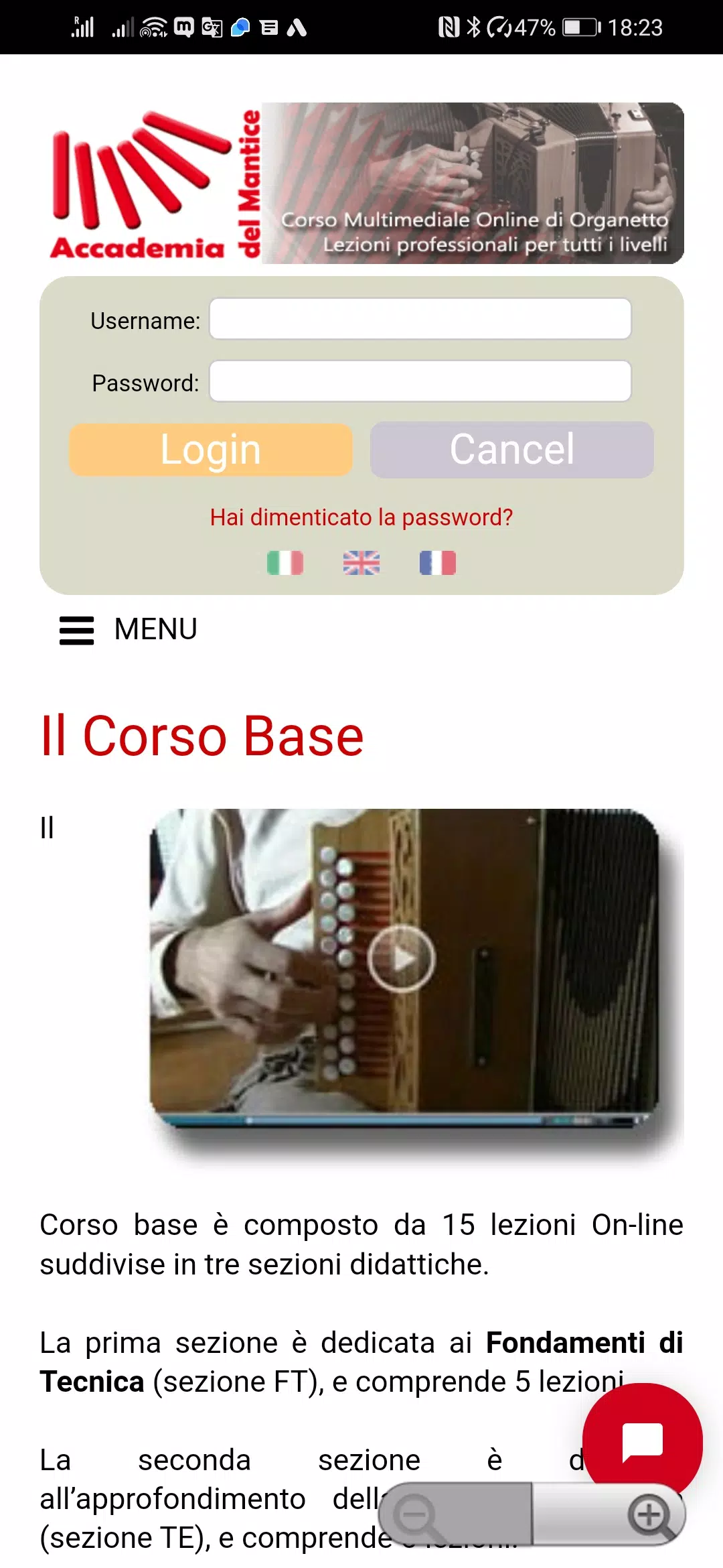 Corso di Organetto Screenshots