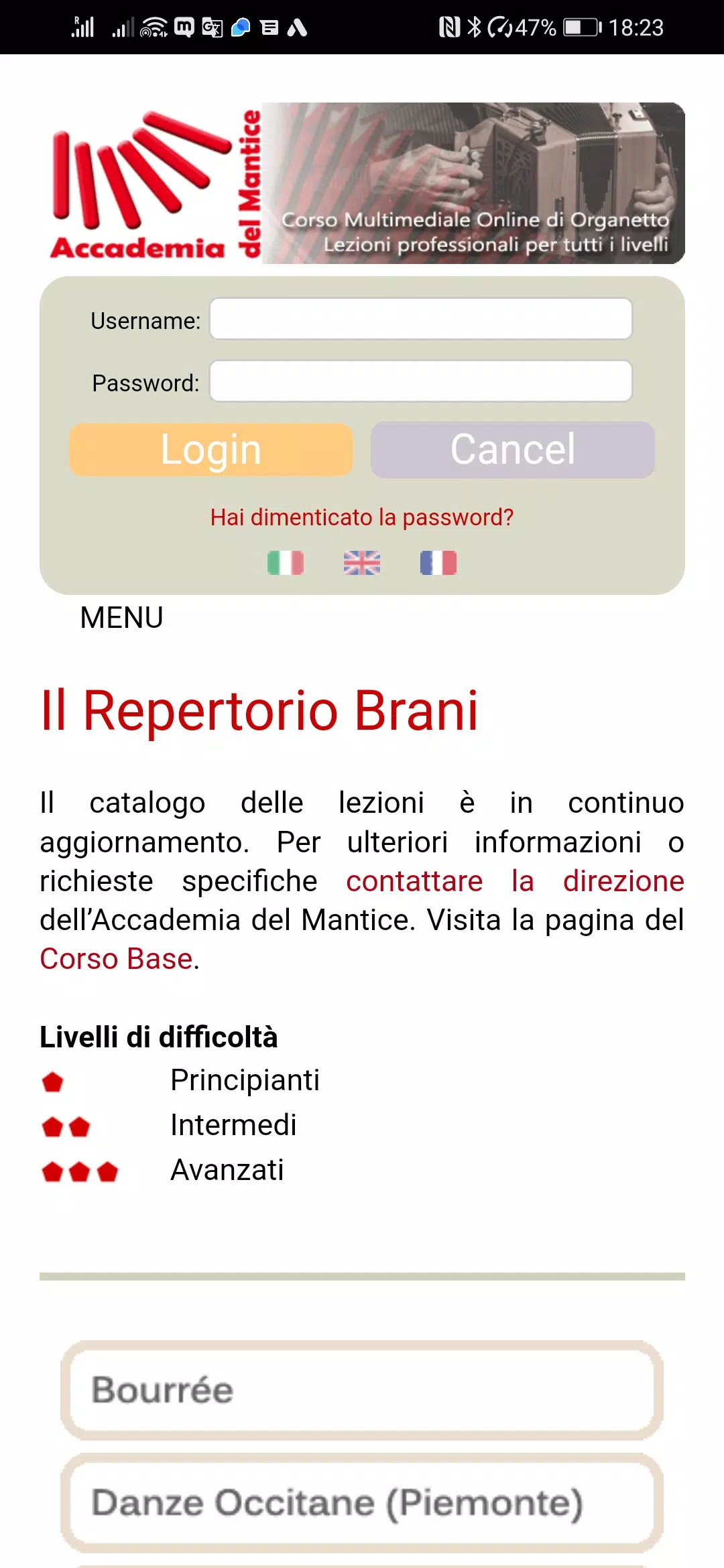 Corso di Organetto Screenshots