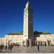 الحزب الراتب المرتل
