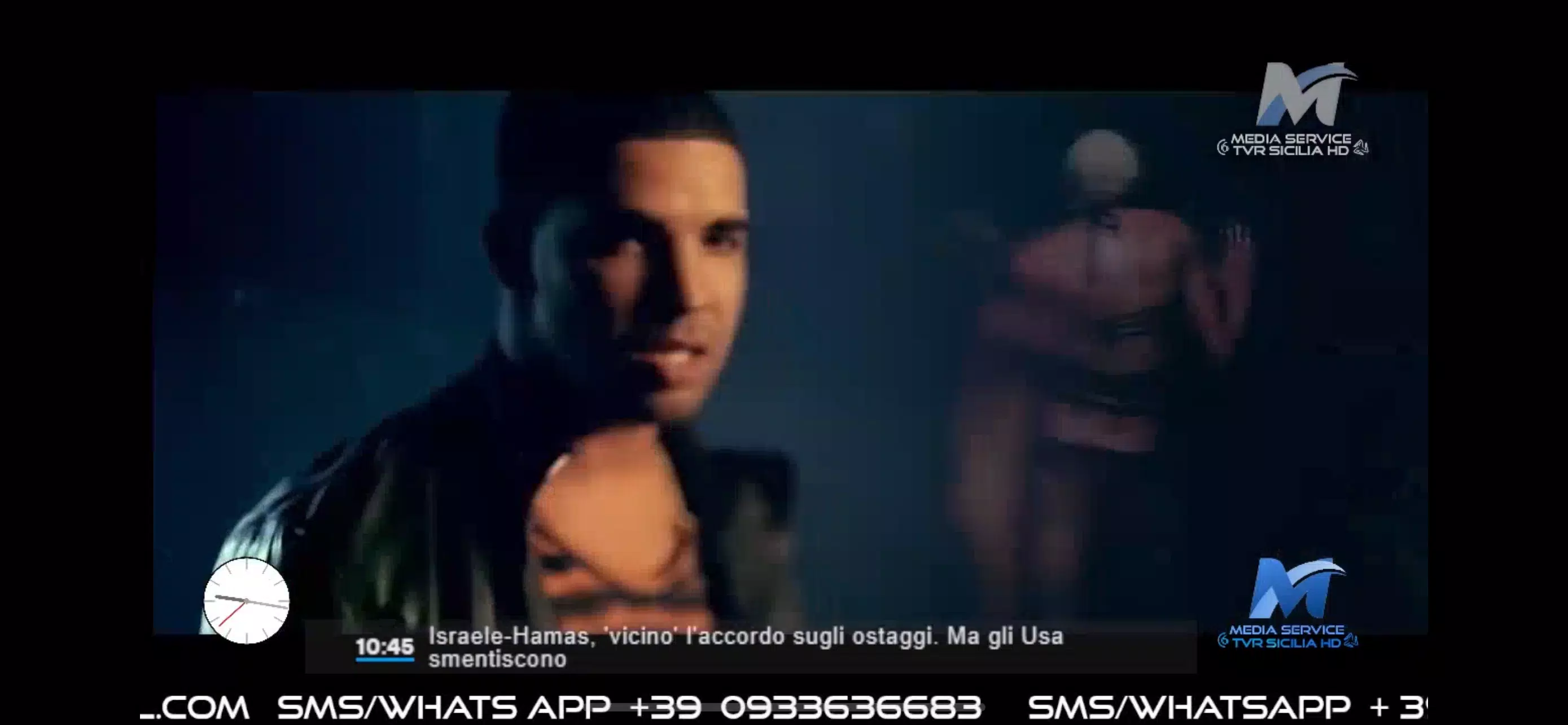 MEDIA SERVICE Screenshots