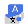 Translator Pro