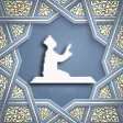 Mayfair Islamic Centre prayer Mayfair Islamic Centre prayer