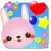 Pop Balloons for Babies!