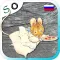 Стишки Эппли Деппли FULL
