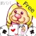 ババ抜きをみんなで。罰ババFree