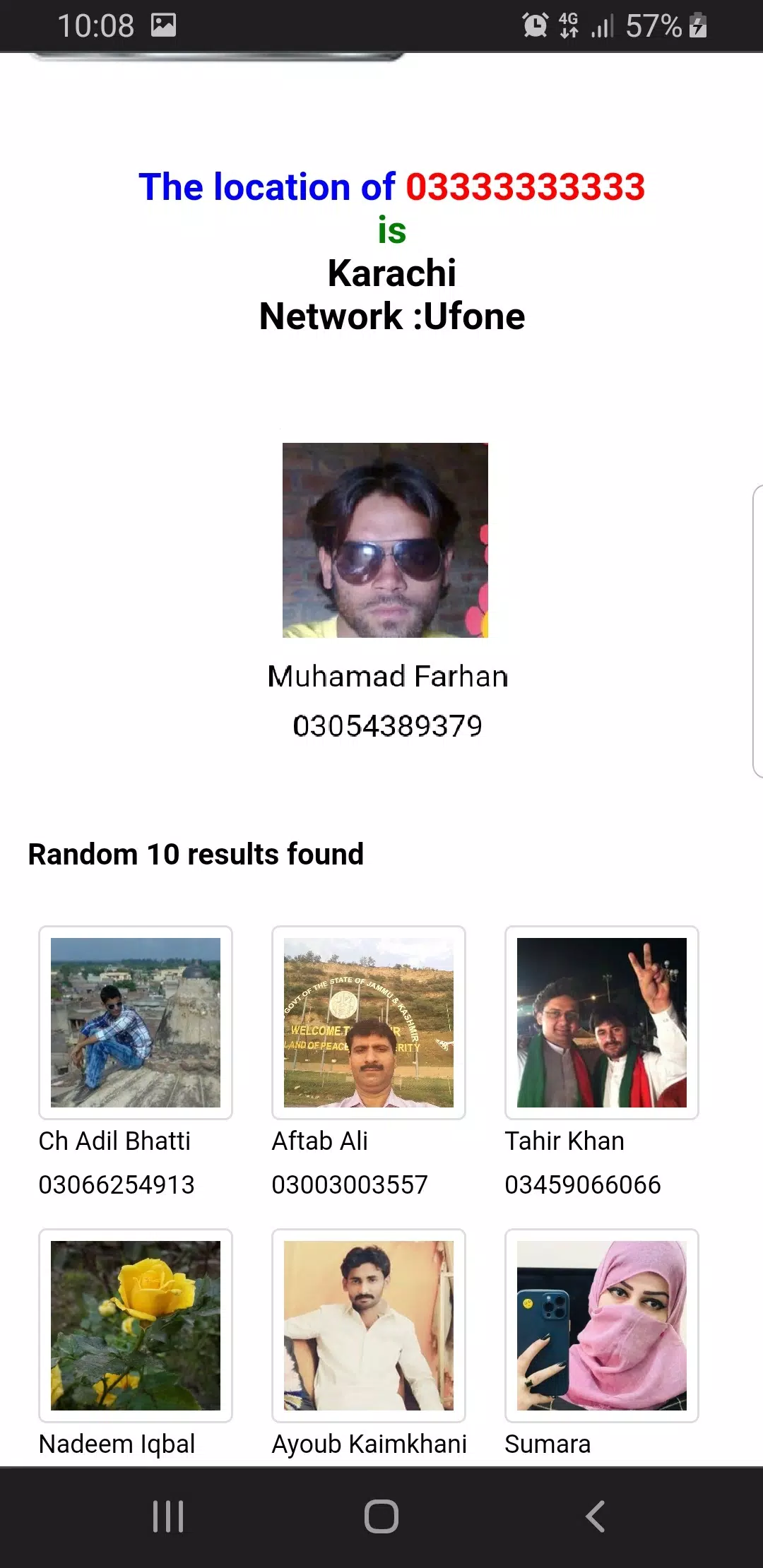 Trace Mobile Number Screenshots