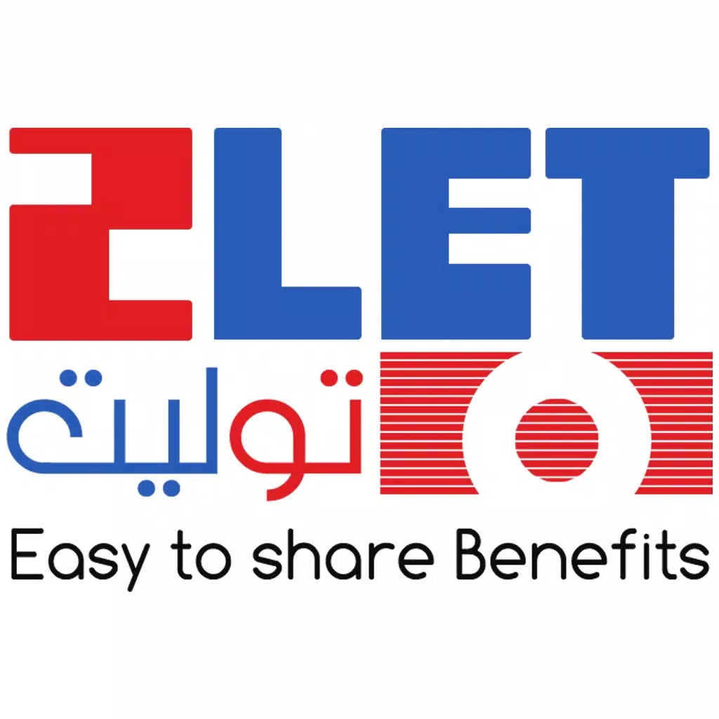 توليت to let توليت to let