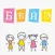 Learn Russian Alphabet Quickly
