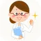 女性のからだ~学校では教えてくれない性教育クイズ~