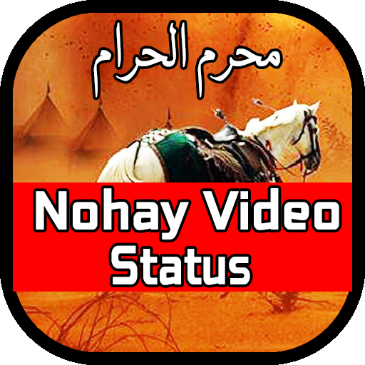 Nohay Video Status 2019