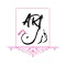 Art - salon