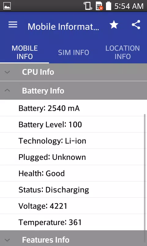 Mobile, SIM and Location Info Screenshots