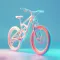 BikeSpeedTrack