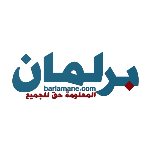Barlamane.com