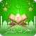 Muslim Calendar Prayer Times