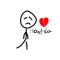 Arabic Stickman Stickers