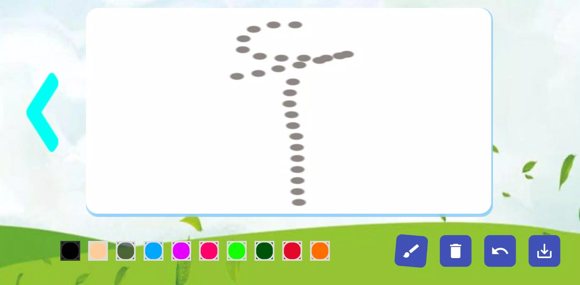 تعليم اللغة العربية للاطفال ال Screenshots