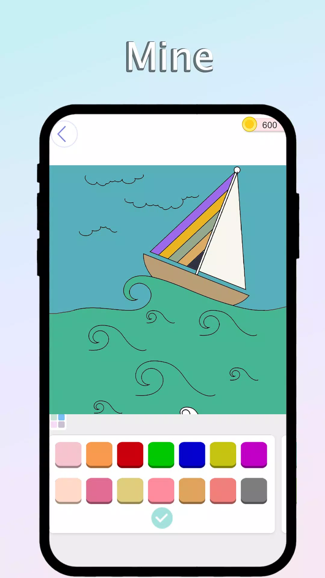 My Coloring Book Fun Screenshots