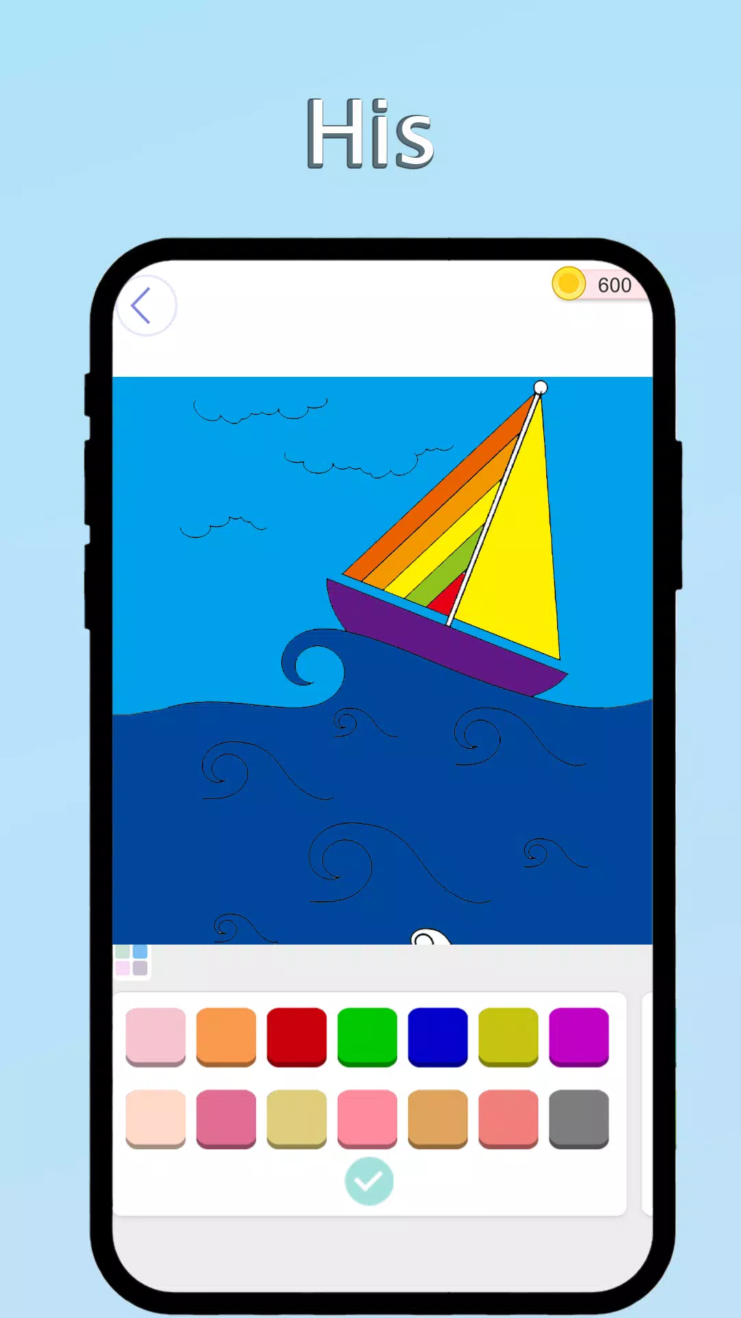 My Coloring Book Fun Screenshots