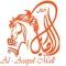 alasayel mol
