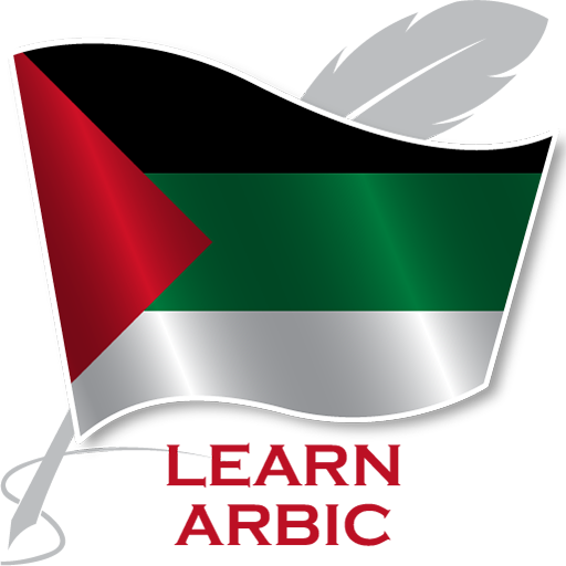 Learn Arabic