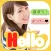 hello～ハローで暇潰し・出会い・恋活・婚活・友達探し