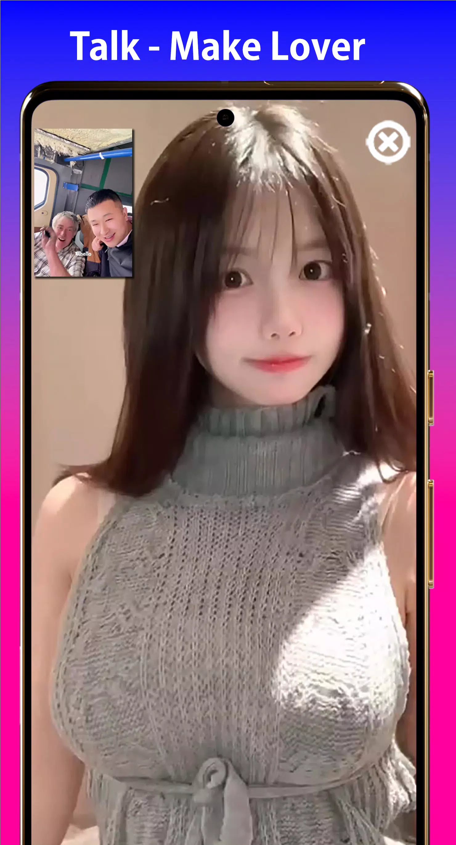 AsianMate Screenshots