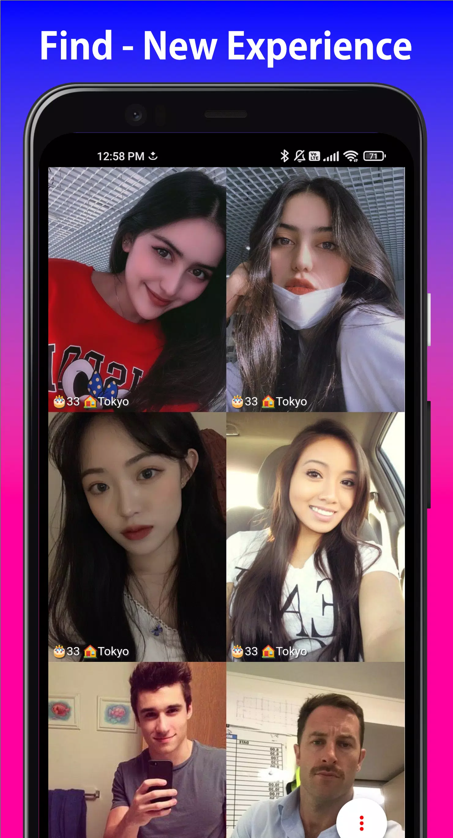 AsianMate Screenshots