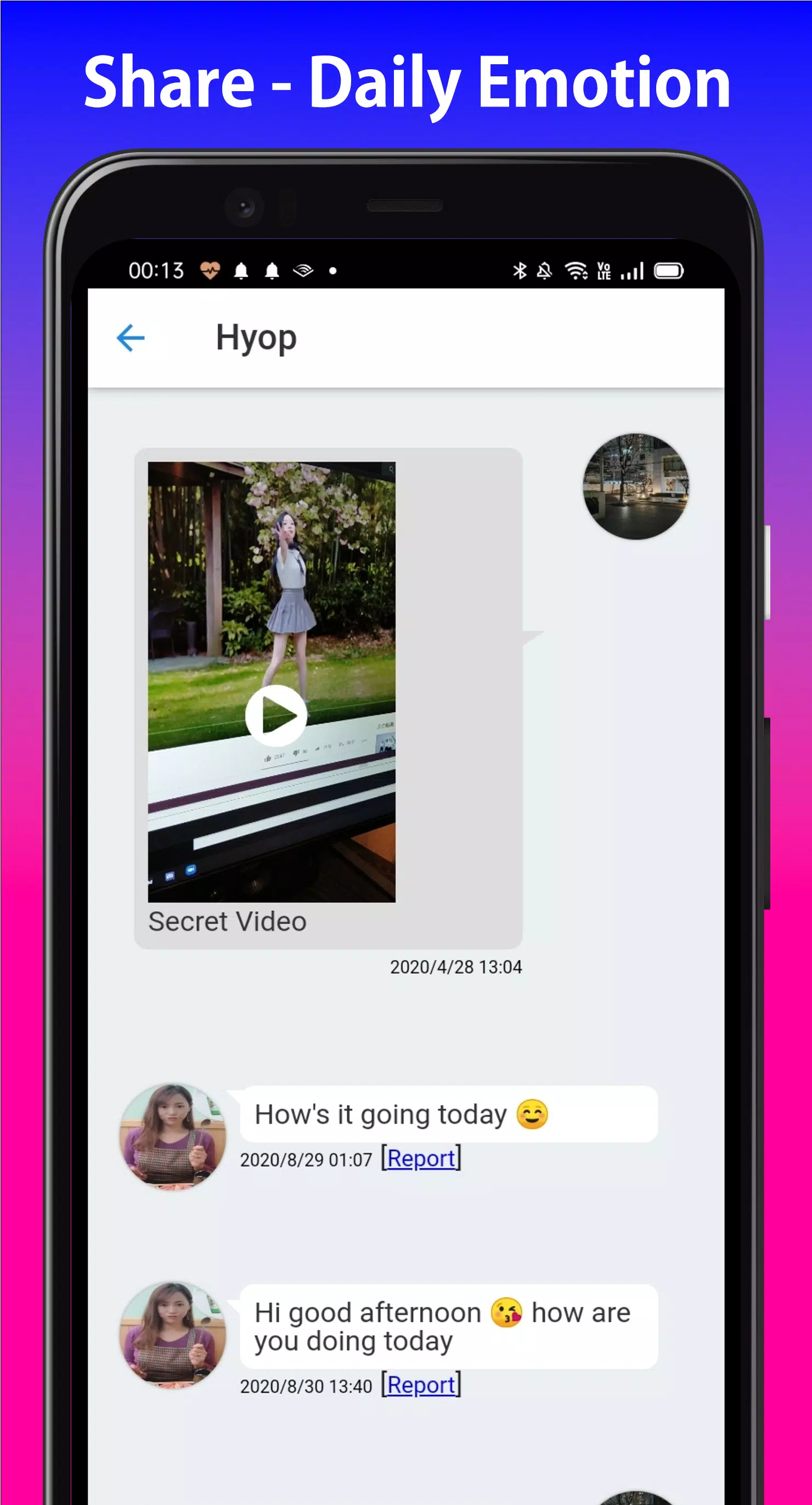 AsianMate Screenshots