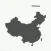 Footprint China