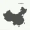 Footprint China