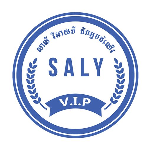 Saly VIP
