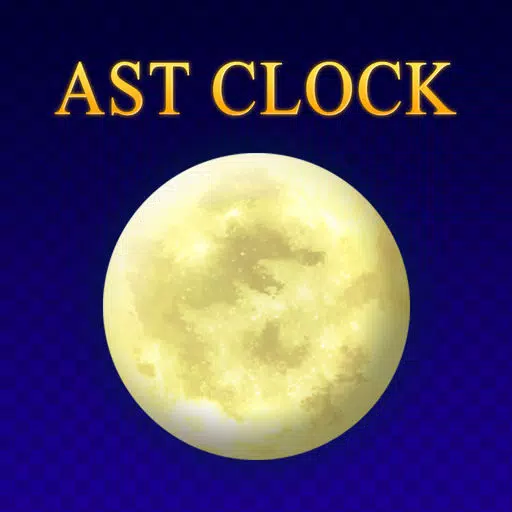 AST時計 for DQX AST時計 for DQX