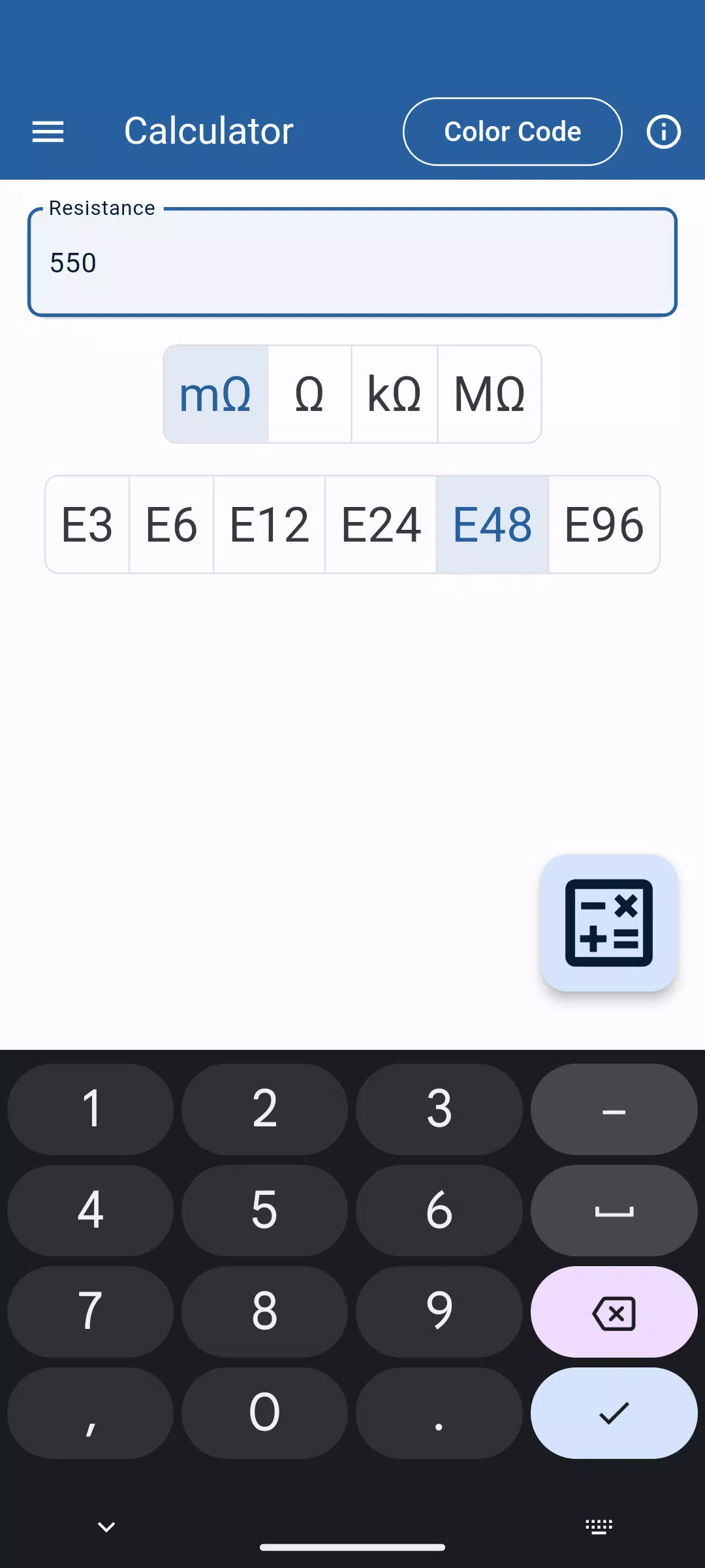 Resistor Finder Screenshots