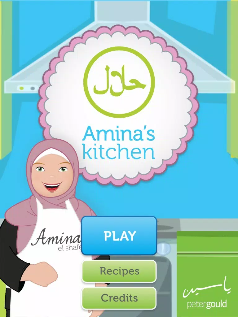 Capturas de pantalla de Amina's Kitchen iPad