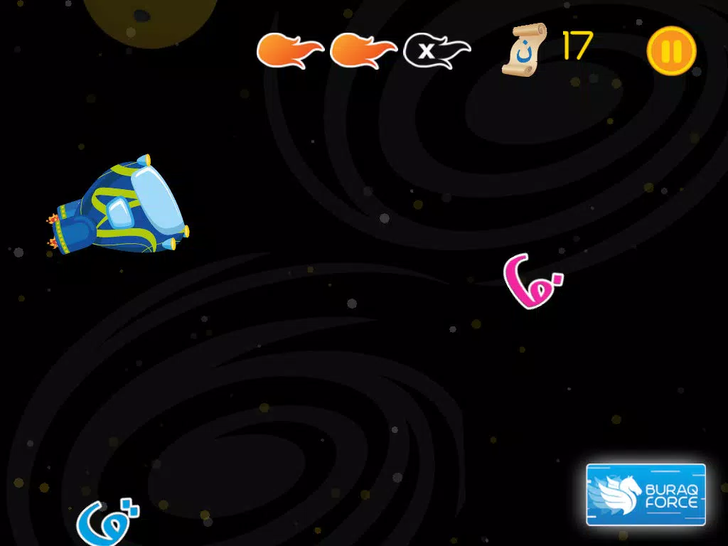 Noor Quest iPad スクリーンショット