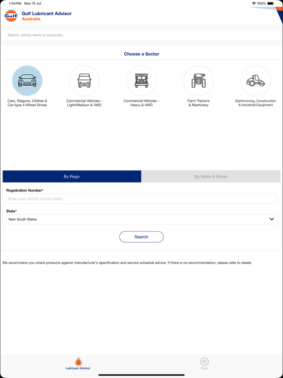 NetLube GulfOil Australia iPad Screenshots