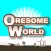 Oresome World