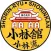 Shorin-Ryu Shorinkan Pro