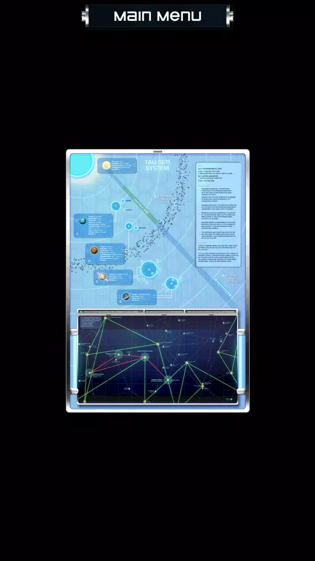 ภาพหน้าจอของ Gamebook Adventures: Infinite Universe