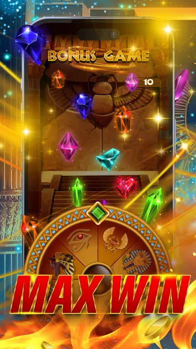 Egypt Duo Search Screenshots