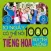 1000 câu tiếng Hoa mọi tình...