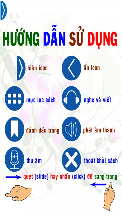 Korean Social Communication Screenshots