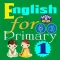 English for Primary 1 (초등 영어)