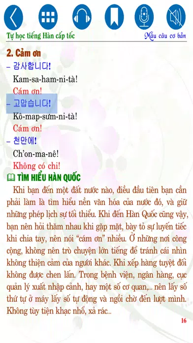 Korean Basic Sentences Screenshots