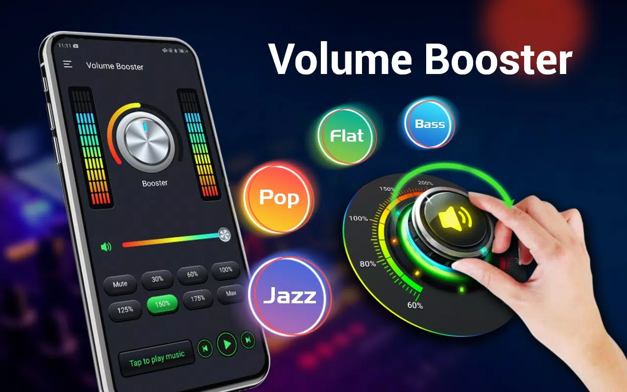 Volume Booster Screenshots