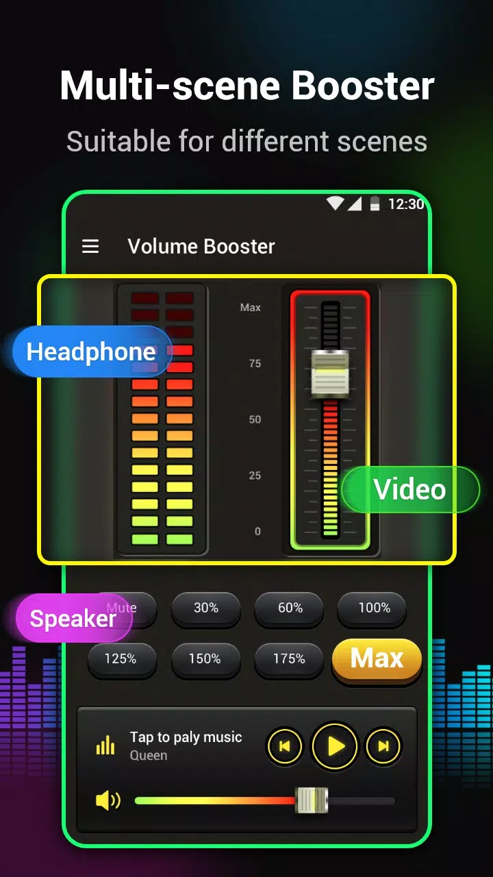 Volume Booster Screenshots
